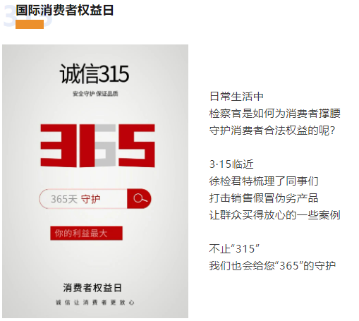益达代刷扫码中奖是真的吗这些坑你要知道。
