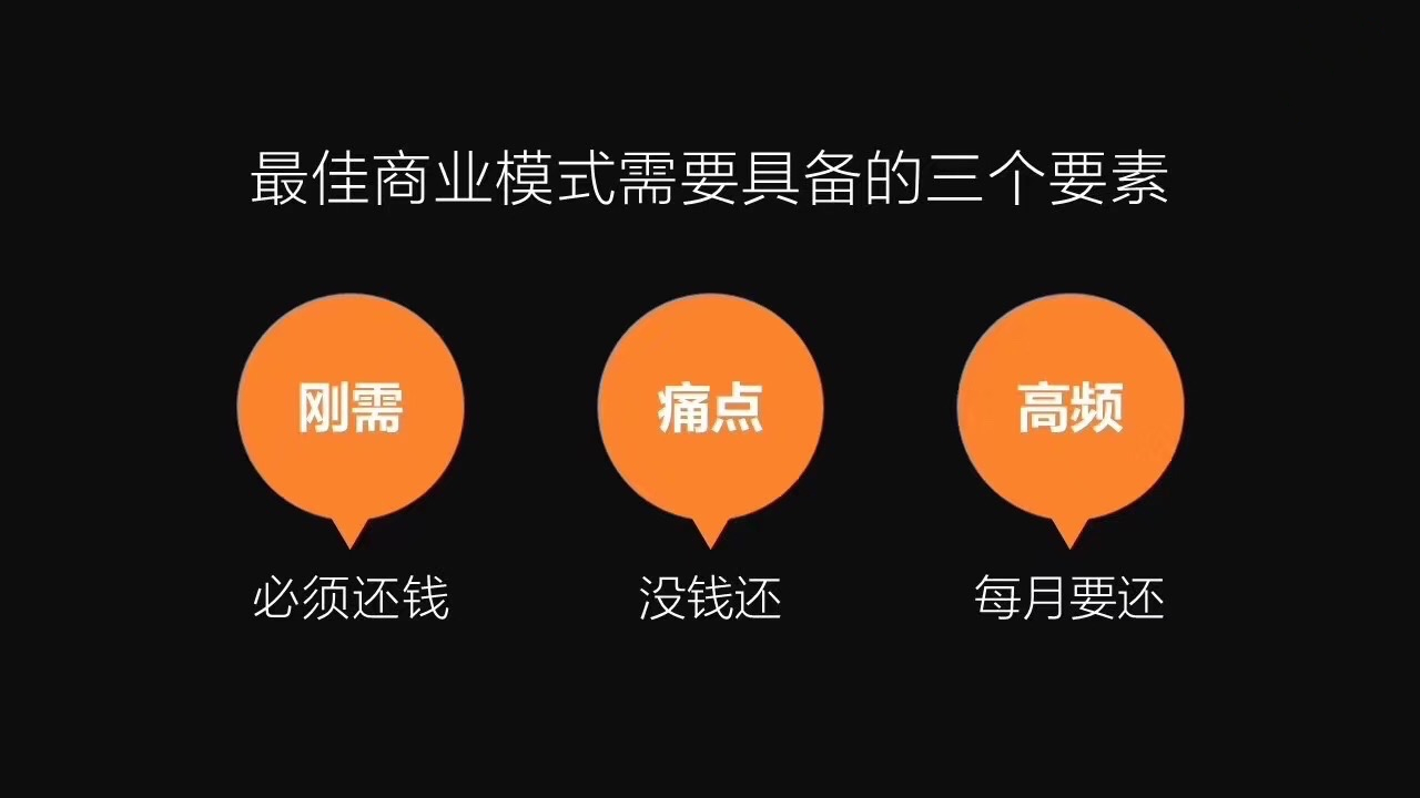 海外代刷信用卡赚钱是真的吗这些坑你必须知道