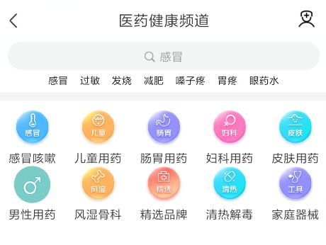 百信京东代刷数据可靠吗用户真实体验分享