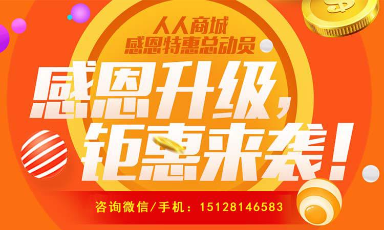 百乐卡盟和百乐商城哪个才是性价比之王