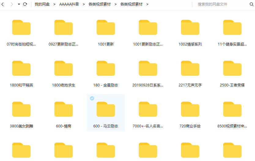 百科园C语言代刷推荐热门C语言刷题网站有哪些