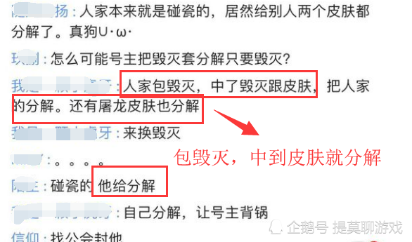 淘宝cf等级代刷可信吗cf刷等级到底靠不靠谱