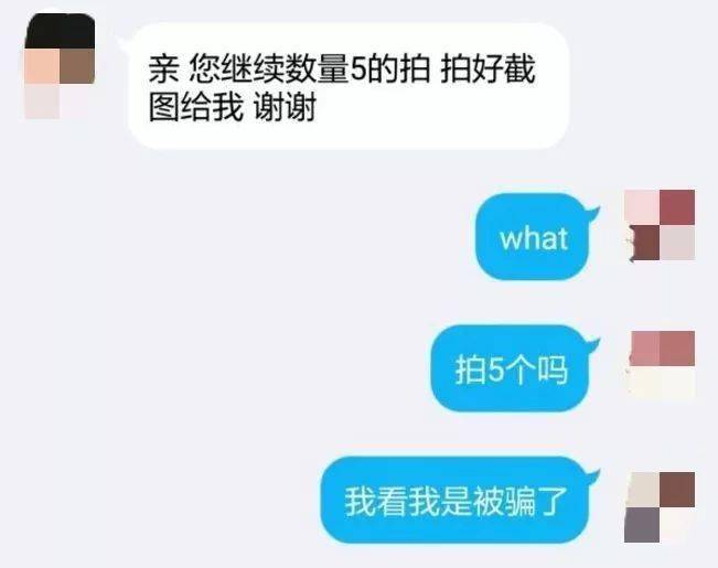 滴滴代驾刷时长怎么刷实用刷单技巧助你轻松提升