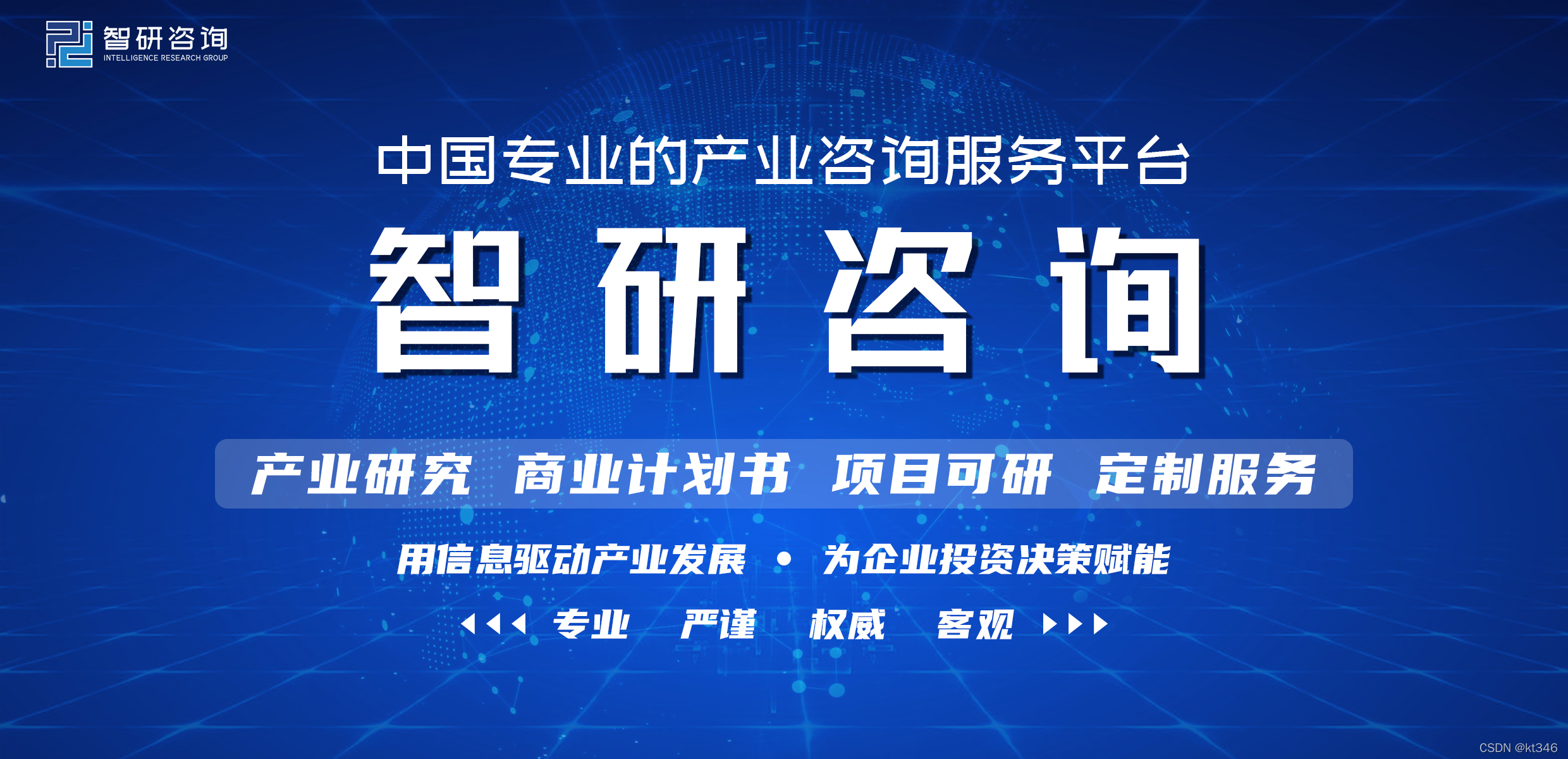 在当今快速发展的市场天道代刷代言服务的表现如何