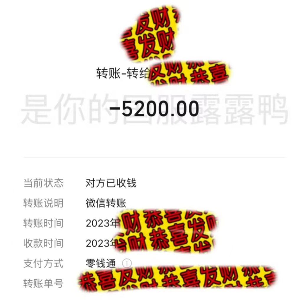 皮皮陪玩代刷怎么挣钱3个实用方法助你增收