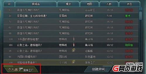 生死狙击卡盟哪家好玩家真实选购经验分享