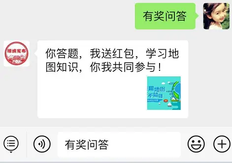 洋葱VIP代刷新人红包怎么用新手福利正确打开方式