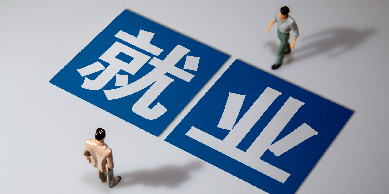 在数字时代背景下疯狂代刷服务为何难以遏制