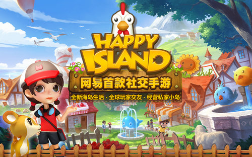 在开心岛游戏中代刷服务如何提升游戏体验