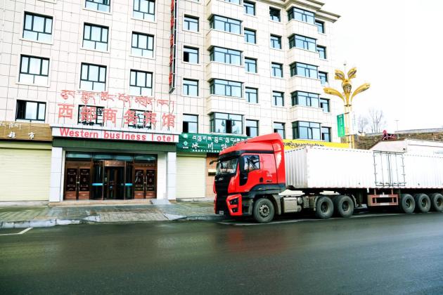 白玉县卡盟挂车公司电话是多少挂车信息这里找