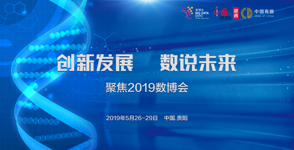 在数字时代挑战传统格盟小黑卡与小黑卡盟平台官网如何引领未来