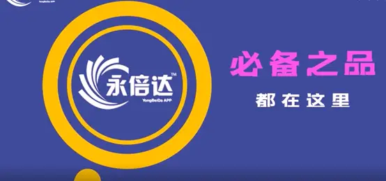 浪海卡盟官方网如何驱动浪卡子企业拓展新增长