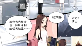 浩帆代刷社区和云帆代刷哪个更值得信赖