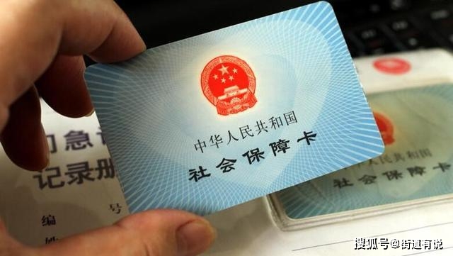 在惠州寻找代刷医保卡服务如何找到值得信赖的可靠选择