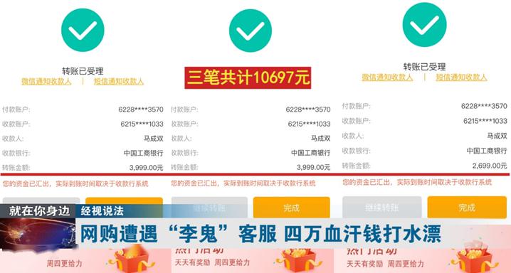 电话轰炸软件卡盟为何泛滥轰炸电话卡盟网站危害需警惕