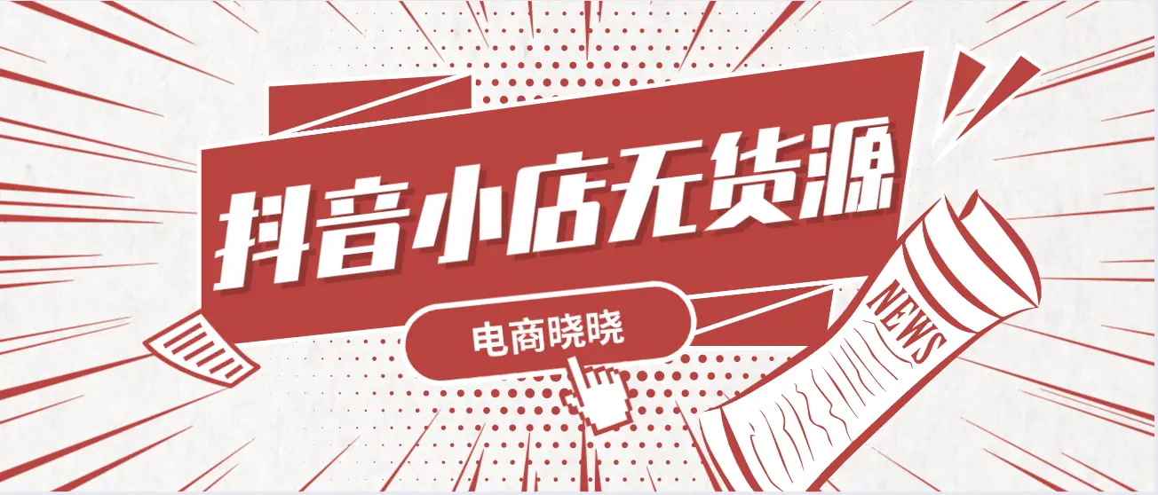 瓶盖卡盟官网怎么选瓶盖发卡网货源批发哪里靠谱