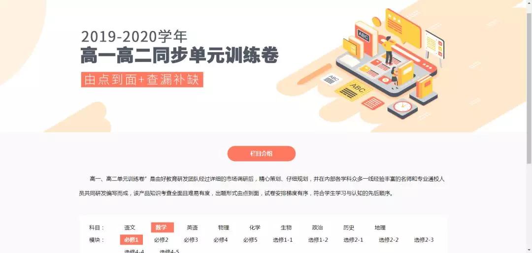 在当今数字时代惠民卡盟平台网站和慧民卡盟如何赋能用户