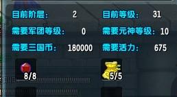 海口14代皇冠刷一阶后二阶升级有必要吗