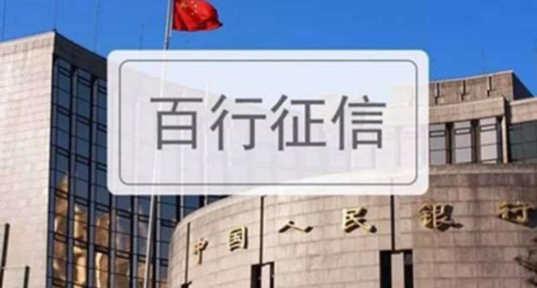 百汇卡盟平台和百卡汇集团正规吗真实情况如何