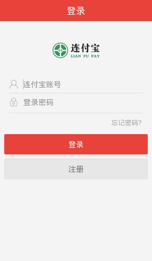 浙江商盟卡倒闭官网现状如何用户如何查询最新信息