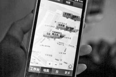 滴滴代驾刷单贴吧与真实接单你分得清吗