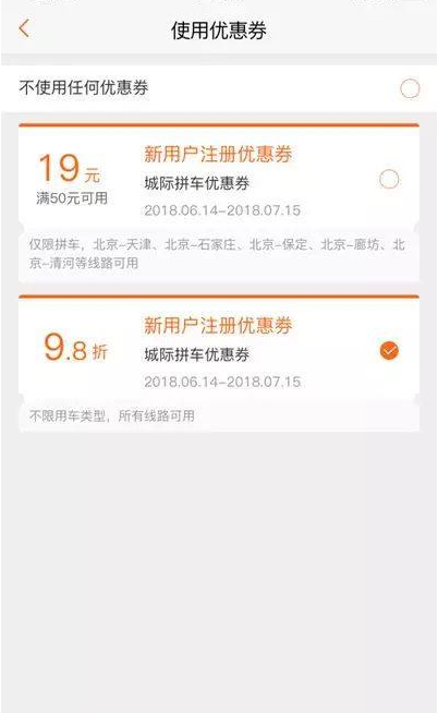 在晋江充值卡盟充值扣除40%手续费用户该注意什么