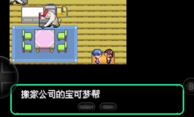 洛克王国VIP代刷去哪找安全高效渠道推荐