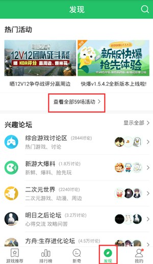 如何找到可靠的荒野行动辅助卡盟购买网站