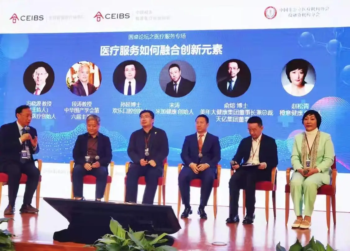 如何成功开设欣澳卡盟创始人分享欣澳sunnybay创业故事。