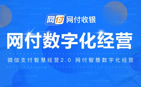 在数字化浪潮中雨滴卡盟如何助力雨滴科技腾飞