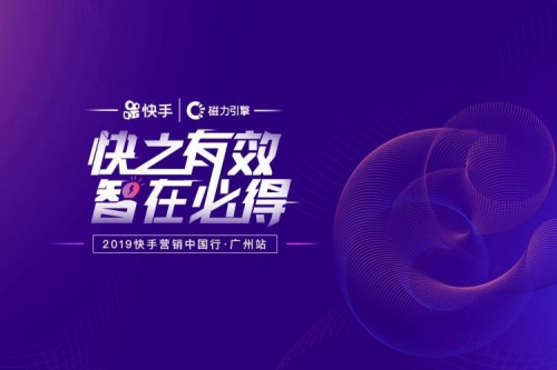 在数字营销时代为什么快手刷赞荷代受到广泛关注