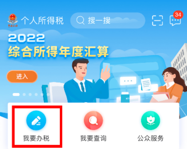 汇众卡盟霸业能否延续汇想卡盟登陆带来新机遇