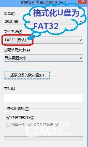 百度影棒一代刷机包怎么刷b201刷机轻松上手