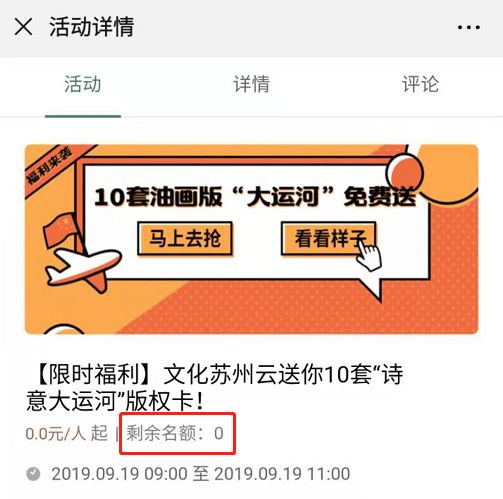 在当今收藏市场恐龙卡盟恐龙卡44为何如此抢手