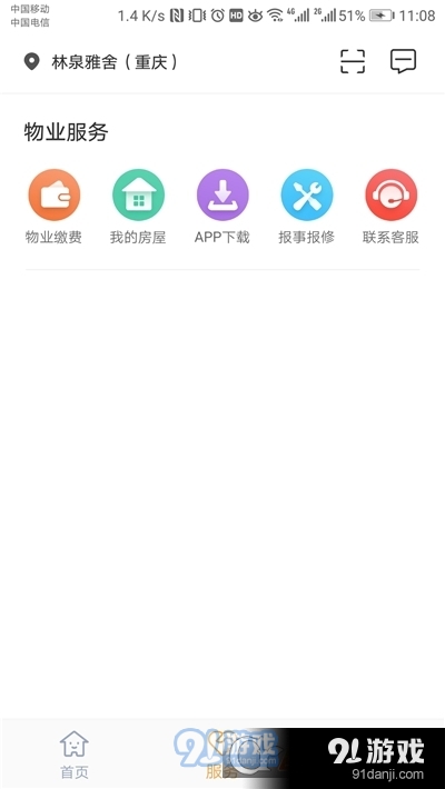 小yan卡盟与小宇卡盟在卡盟领域中的区别是什么