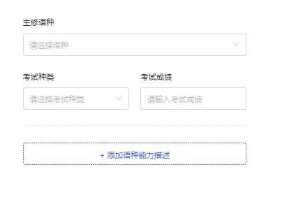 在开设主站卡盟的过程中域名应该如何填写