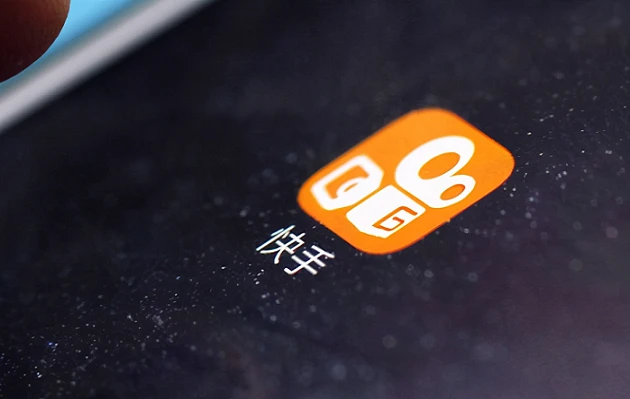在快手这个短视频平台上用户如何找到提供真正实惠评论代刷服务的可靠平台