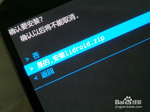 海美迪H8三代刷什么固件H7四代1.6.8固件适配方案