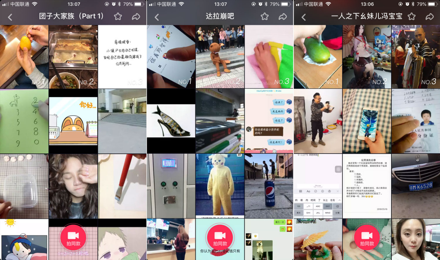 寻找抖音代刷免费服务最便宜内部网站等你来。