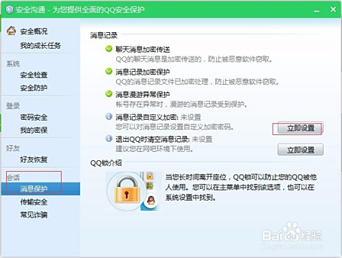画海卡盟免费网站怎么进画海步骤轻松掌握