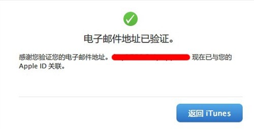 在微博小号卡盟购买了卡密后如何激活使用