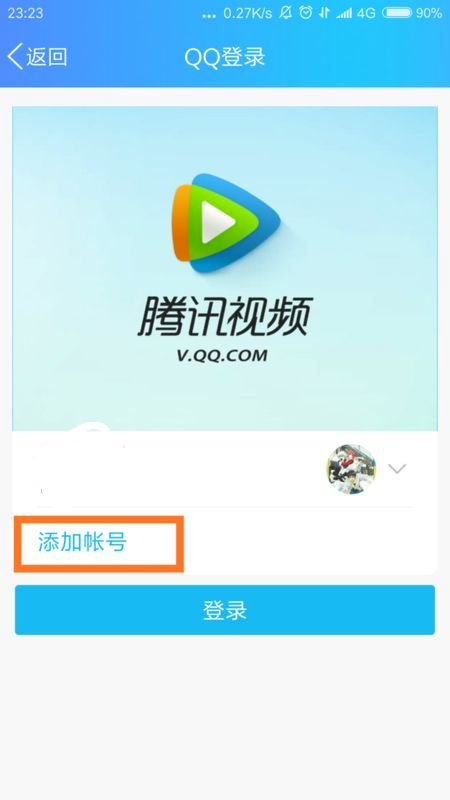 滑稽卡盟登入失败滑稽发卡网正确打开方式