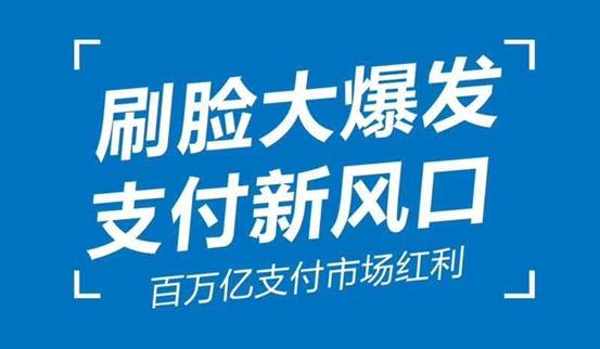 百度代刷可靠安全吗知乎上真实评价如何