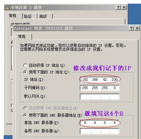电脑代刷u校园和脚本刷哪个更难被检测