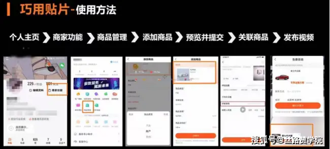 在快手平台上低价刷双击代刷服务效果如何