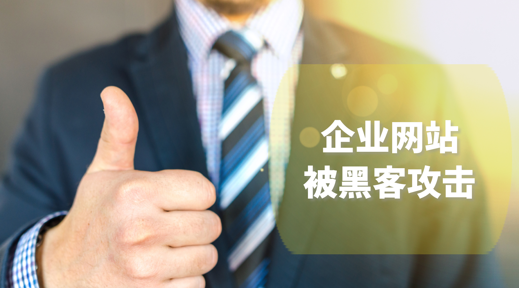 浅辞代刷靠谱吗辞浅超话里的服务体验如何