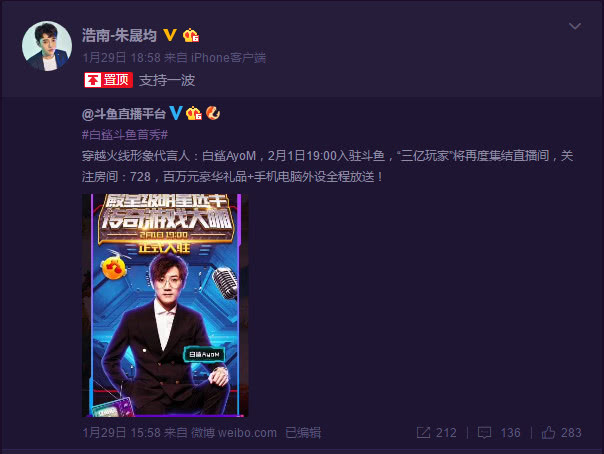 浩南代刷与浩南 cf 哪个服务更适合你的游戏需求