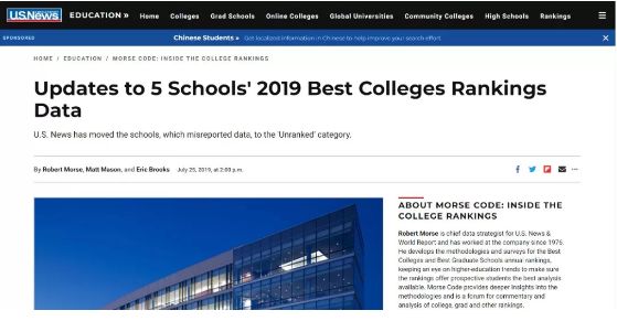 在当今大学系统中代刷课程是否普遍可靠