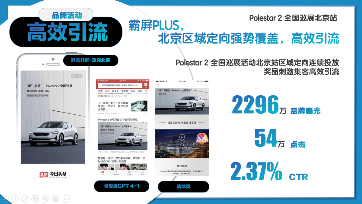 浩然卡盟视觉升级浩轩卡盟如何抢占市场先机