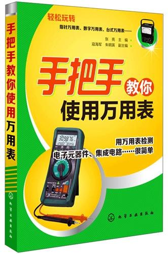 百威卡盟的百威卡密怎么用手把手教你操作